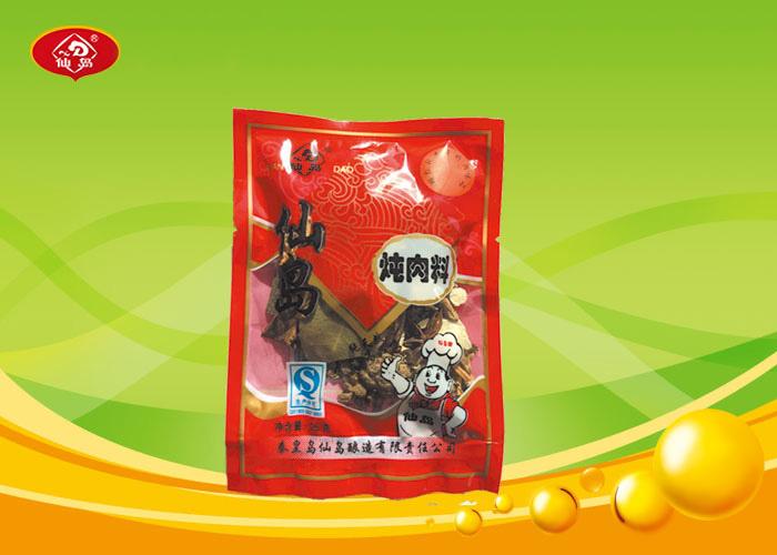 燉肉料
